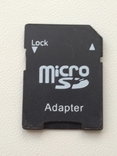 Memory Card Adapter, photo number 2