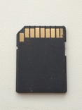 Memory Card Adapter, photo number 3