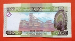 Гвинея 500 франков, фото №3