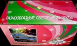 Тепло белый цвет . 500 LED , 40 метров, Гирлянда новогодняя , белый кабель, фото №6