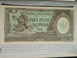 50 руппий 1964 Індонезія, фото №2