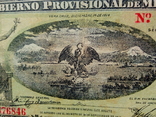 5 песо Мексика 1914, фото №5