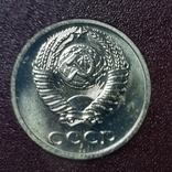 Годовой набор СССР 1987 г., 10 коп. со шт. 1.11, фото №3