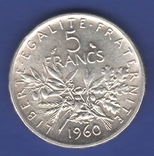 Франция. 5 франков 1960г. 835 проба. Сеятель, фото №3