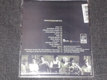 CD диск - 7 Б, numer zdjęcia 4