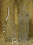 Бутылки времен СССР, фото №2