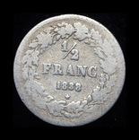 Бельгия 1/2 франка 1838 серебро, фото №2