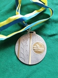 Медаль веслування, фото №2