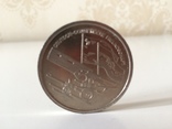 Монета ГДР медаль немецкой советской дружбы Зеловер Хоэн, фото №4