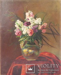 Цветочный натюрморт 1921 г. Подписная картина маслом на холсте (0022), фото №2