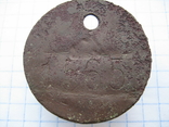 Собачий жетон "Lwow 1934" №1565, фото №3