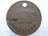 Собачий жетон "Powiat Mosciska 1926" №1531, фото №2