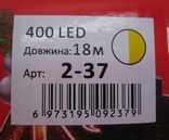 Гирлянда 400LED , на черном кабеле , тепло белый цвет., фото №8