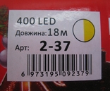 Гирлянда 400 LED Light  , на черном кабеле , тепло белый цвет., photo number 3