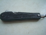 Складной нож СССР-"Металлист", садовый,прививочный, фото №2