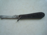 Складной нож СССР-"Металлист", садовый,прививочный, numer zdjęcia 5