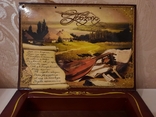 Коробка от сувенирного набора конфет КОБЗАР, фото №3