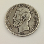 5 лей 1880 Румыния, серебро, фото №2