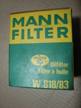 MANN-FILTER W818/83 Масляный фильтр HONDA HYUNDAI ISUZU MAZDA MITSUBISHI OPEL ROVER, фото №4