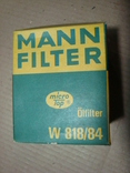 MANN-FILTER W 818/84 Масляный фильтр SUZUKI, фото №3