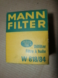 MANN-FILTER W 818/84 Масляный фильтр SUZUKI, numer zdjęcia 4