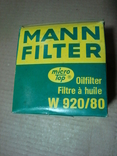 MANN-FILTER W 920/80 Масляный фильтр ALFA CHRYSLER DAIHATSU DODGE FORD JEEP LADA LANCIA, фото №4