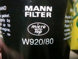 MANN-FILTER W 920/80 Масляный фильтр ALFA CHRYSLER DAIHATSU DODGE FORD JEEP LADA LANCIA, фото №6