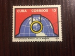 Куба 1974, фото №2