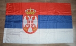 Флаг Сербия, фото №2