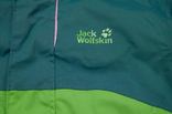 Куртка Jack Wolfskin Emerald Texapore. Размер 116, фото №3