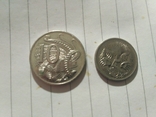 10 центов и 5 центов 2008 и 2006 годов Австралия, фото №2