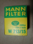 MANN-FILTER W 713/15 Масляный фильтр LAND ROVER MG ROVER, photo number 3