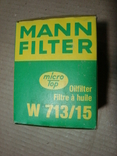 MANN-FILTER W 713/15 Масляный фильтр LAND ROVER MG ROVER, photo number 4