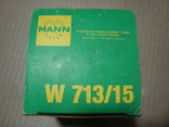 MANN-FILTER W 713/15 Масляный фильтр LAND ROVER MG ROVER, numer zdjęcia 5