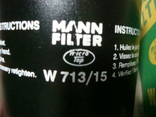 MANN-FILTER W 713/15 Масляный фильтр LAND ROVER MG ROVER, numer zdjęcia 6