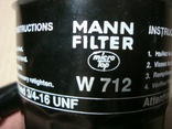 MANN-FILTER W 712 Масляный фильтр MG OPEL ROVER VAUXHALL, фото №3