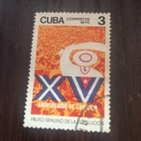 Куба 1975, фото №2