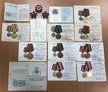 Комплект: КЗ № 1662745 и 1662762, ОВ + медали, фото №2