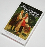 Игральные карты "Украинская живопись" (сокращ.колода..36 листов)Анатолия.,Украина, фото №2