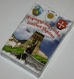 Игральные карты "Фортеці та замки Зах.України" (полн.колода.,54 листа) ПФК.,Украина, фото №2