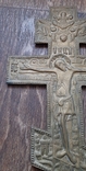Киотный крест, фото №4