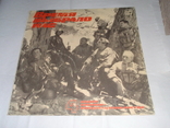 Disc 4th collection of songs of internationalist warriors, photo number 2