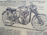 Постер "Model motorcycles Norton Manx", фото №3