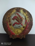Герб от паровоза СССР, фото №5