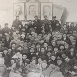 Партконференция 1940г. Город Оха на Сахалине., фото №7