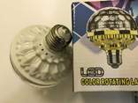 Мощная диско лампа 6 LED Color Rotating Lamp, вращающаяся диско лампа., фото №3