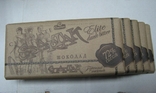 Шоколад СПАРТАК 72%, фото №2