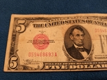 5 долларов США 1928 год, фото №2