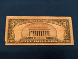 5 долларов США 1928 год, фото №5