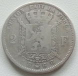 Бельгия 2 франка 1868 года, фото №2